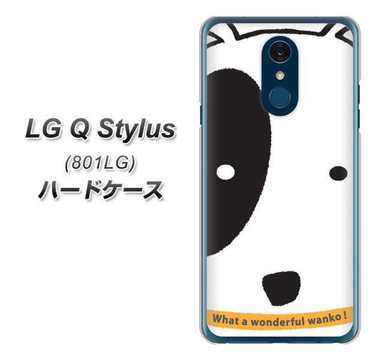 Y!mobile LG Q Stylus 801LG 高画質仕上げ 背面印刷 ハードケース【IA800 わんこ】