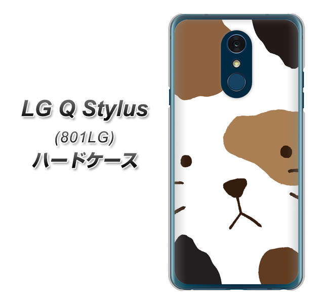 Y!mobile LG Q Stylus 801LG 高画質仕上げ 背面印刷 ハードケース【IA801 みけ】