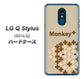 Y!mobile LG Q Stylus 801LG 高画質仕上げ 背面印刷 ハードケース【IA803  Monkey＋】