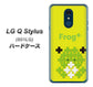 Y!mobile LG Q Stylus 801LG 高画質仕上げ 背面印刷 ハードケース【IA806  Frog＋】