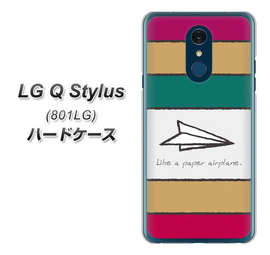 Y!mobile LG Q Stylus 801LG 高画質仕上げ 背面印刷 ハードケース【IA809  かみひこうき】