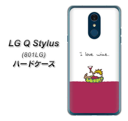 Y!mobile LG Q Stylus 801LG 高画質仕上げ 背面印刷 ハードケース【IA811  ワインの神様】