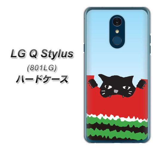 Y!mobile LG Q Stylus 801LG 高画質仕上げ 背面印刷 ハードケース【IA815 すいかをかじるネコ(大)】