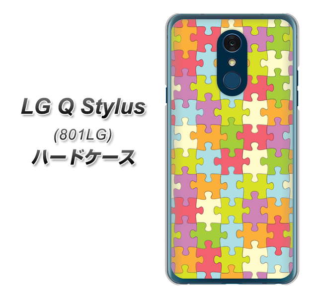 Y!mobile LG Q Stylus 801LG 高画質仕上げ 背面印刷 ハードケース【IB902 ジグソーパズル_カラフル】