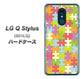 Y!mobile LG Q Stylus 801LG 高画質仕上げ 背面印刷 ハードケース【IB902 ジグソーパズル_カラフル】