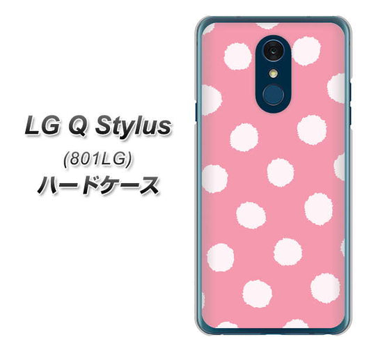 Y!mobile LG Q Stylus 801LG 高画質仕上げ 背面印刷 ハードケース【IB904 ぶるぶるシンプル】
