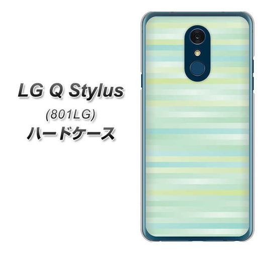 Y!mobile LG Q Stylus 801LG 高画質仕上げ 背面印刷 ハードケース【IB908 グラデーションボーダー_グリーン】
