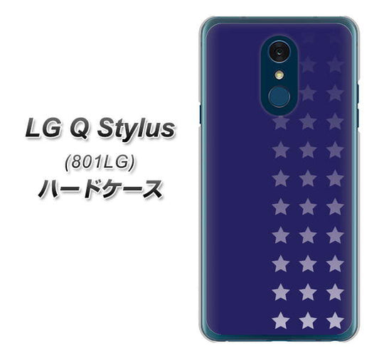 Y!mobile LG Q Stylus 801LG 高画質仕上げ 背面印刷 ハードケース【IB911  スターライン】