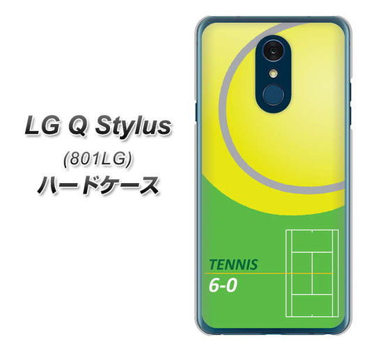 Y!mobile LG Q Stylus 801LG 高画質仕上げ 背面印刷 ハードケース【IB920  TENNIS】