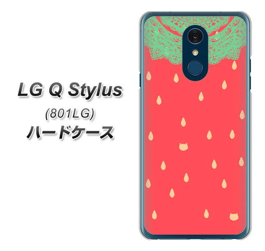 Y!mobile LG Q Stylus 801LG 高画質仕上げ 背面印刷 ハードケース【MI800 strawberry ストロベリー】