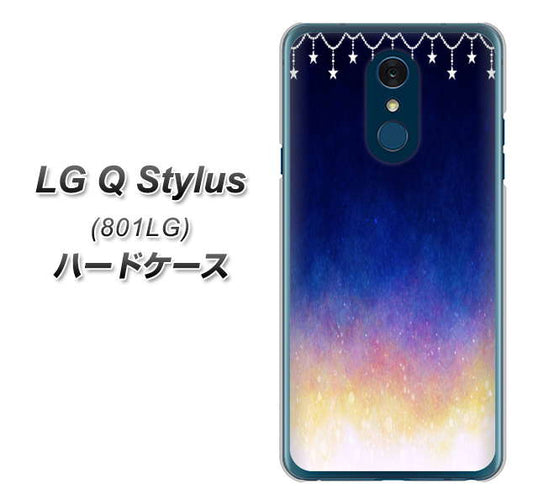 Y!mobile LG Q Stylus 801LG 高画質仕上げ 背面印刷 ハードケース【MI803 冬の夜空】