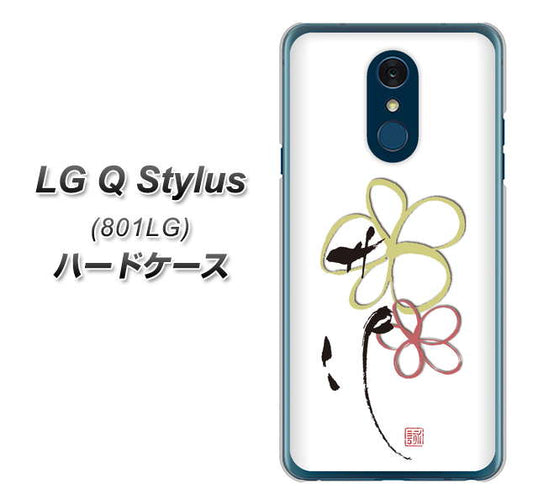 Y!mobile LG Q Stylus 801LG 高画質仕上げ 背面印刷 ハードケース【OE800 flower】