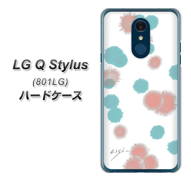 Y!mobile LG Q Stylus 801LG 高画質仕上げ 背面印刷 ハードケース【OE834 滴 水色×ピンク】