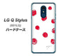 Y!mobile LG Q Stylus 801LG 高画質仕上げ 背面印刷 ハードケース【OE836 手描きシンプル ホワイト×レッド】