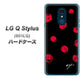 Y!mobile LG Q Stylus 801LG 高画質仕上げ 背面印刷 ハードケース【OE837 手描きシンプル ブラック×レッド】
