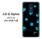Y!mobile LG Q Stylus 801LG 高画質仕上げ 背面印刷 ハードケース【OE838 手描きシンプル ブラック×ブルー】