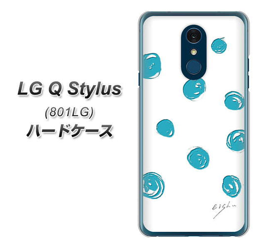 Y!mobile LG Q Stylus 801LG 高画質仕上げ 背面印刷 ハードケース【OE839 手描きシンプル ホワイト×ブルー】