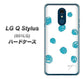 Y!mobile LG Q Stylus 801LG 高画質仕上げ 背面印刷 ハードケース【OE839 手描きシンプル ホワイト×ブルー】
