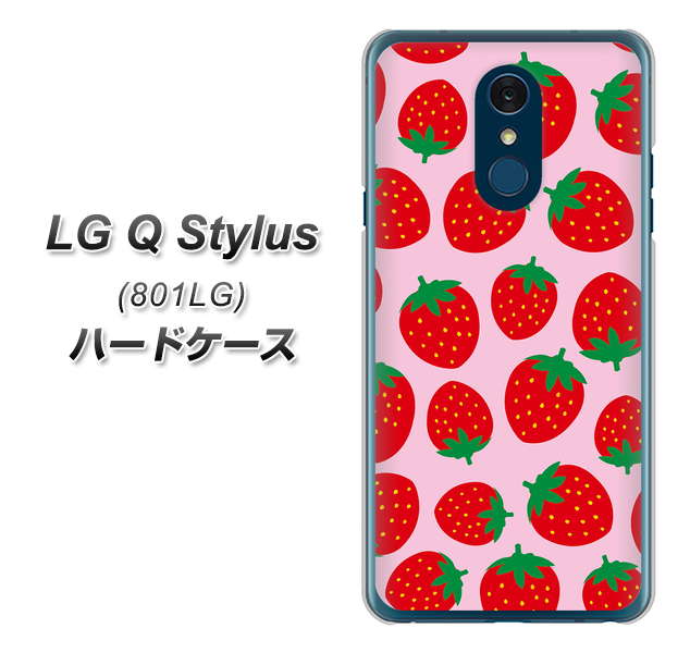 Y!mobile LG Q Stylus 801LG 高画質仕上げ 背面印刷 ハードケース【SC813 小さいイチゴ模様 レッドとピンク】