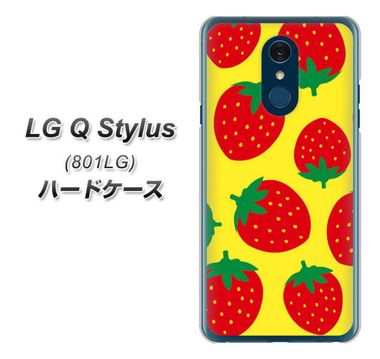 Y!mobile LG Q Stylus 801LG 高画質仕上げ 背面印刷 ハードケース【SC819 大きいイチゴ模様レッドとイエロー】