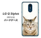 Y!mobile LG Q Stylus 801LG 高画質仕上げ 背面印刷 ハードケース【VA801 笑福ねこ】