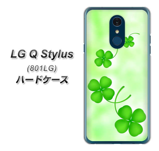 Y!mobile LG Q Stylus 801LG 高画質仕上げ 背面印刷 ハードケース【VA819 まいおりる幸運】