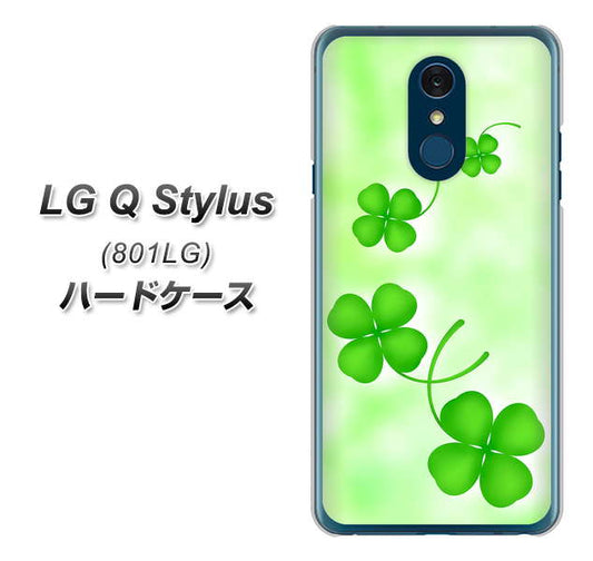 Y!mobile LG Q Stylus 801LG 高画質仕上げ 背面印刷 ハードケース【VA819 まいおりる幸運】