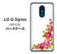 Y!mobile LG Q Stylus 801LG 高画質仕上げ 背面印刷 ハードケース【VA825 バラのフレーム(白)】