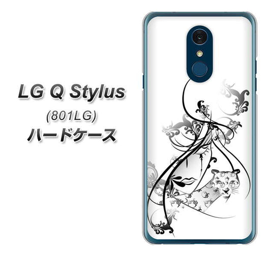 Y!mobile LG Q Stylus 801LG 高画質仕上げ 背面印刷 ハードケース【VA832 パンサーと美女】