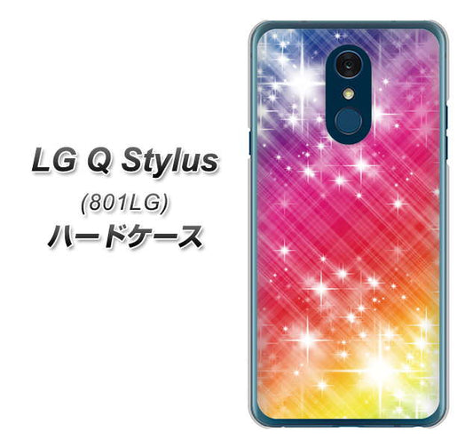 Y!mobile LG Q Stylus 801LG 高画質仕上げ 背面印刷 ハードケース【VA872 レインボーフレーム】