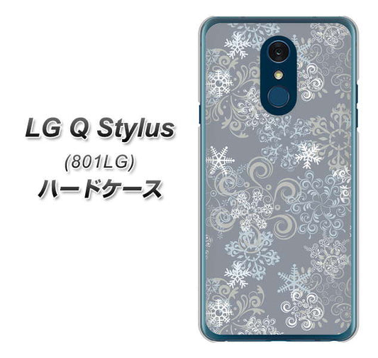 Y!mobile LG Q Stylus 801LG 高画質仕上げ 背面印刷 ハードケース【XA801 雪の結晶】
