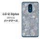 Y!mobile LG Q Stylus 801LG 高画質仕上げ 背面印刷 ハードケース【XA801 雪の結晶】