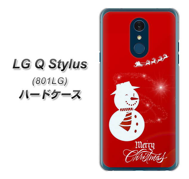 Y!mobile LG Q Stylus 801LG 高画質仕上げ 背面印刷 ハードケース【XA802 ウインク雪だるま】