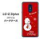 Y!mobile LG Q Stylus 801LG 高画質仕上げ 背面印刷 ハードケース【XA802 ウインク雪だるま】