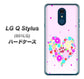 Y!mobile LG Q Stylus 801LG 高画質仕上げ 背面印刷 ハードケース【YA954 ハート01 素材ホワイト】