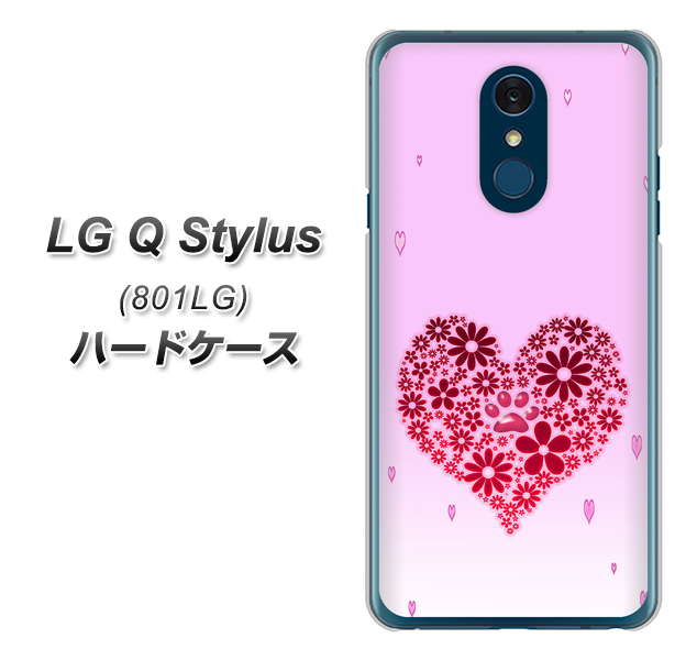 Y!mobile LG Q Stylus 801LG 高画質仕上げ 背面印刷 ハードケース【YA957 ハート04 素材クリア】