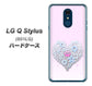 Y!mobile LG Q Stylus 801LG 高画質仕上げ 背面印刷 ハードケース【YA958 ハート05 素材クリア】