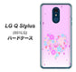 Y!mobile LG Q Stylus 801LG 高画質仕上げ 背面印刷 ハードケース【YA959 ハート06】