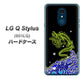 Y!mobile LG Q Stylus 801LG 高画質仕上げ 背面印刷 ハードケース【YC902 水竜01】