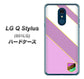 Y!mobile LG Q Stylus 801LG 高画質仕上げ 背面印刷 ハードケース【YC939 アバルト10】