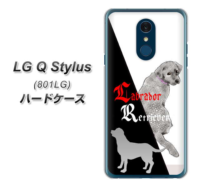 Y!mobile LG Q Stylus 801LG 高画質仕上げ 背面印刷 ハードケース【YD822 ラブラドールレトリバー03】