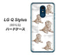 Y!mobile LG Q Stylus 801LG 高画質仕上げ 背面印刷 ハードケース【YD823 ラブラドールレトリバー04】