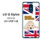 Y!mobile LG Q Stylus 801LG 高画質仕上げ 背面印刷 ハードケース【YD825 ゴールデンレトリバー01】