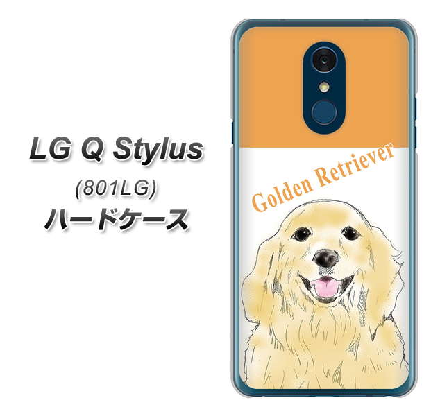 Y!mobile LG Q Stylus 801LG 高画質仕上げ 背面印刷 ハードケース【YD827 ゴールデンレトリバー03】