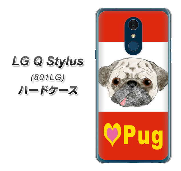 Y!mobile LG Q Stylus 801LG 高画質仕上げ 背面印刷 ハードケース【YD856 パグ02】