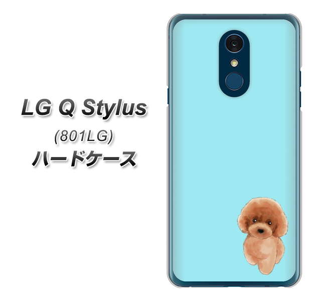 Y!mobile LG Q Stylus 801LG 高画質仕上げ 背面印刷 ハードケース【YJ050 トイプードルレッド（ブルー）】