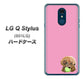 Y!mobile LG Q Stylus 801LG 高画質仕上げ 背面印刷 ハードケース【YJ053 トイプードル＆ボール（ピンク）】