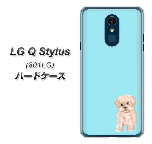 Y!mobile LG Q Stylus 801LG 高画質仕上げ 背面印刷 ハードケース【YJ062 トイプードルアプリコット（ブルー）】