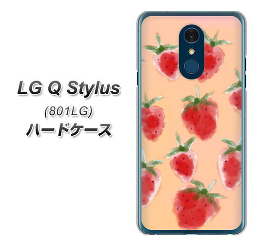 Y!mobile LG Q Stylus 801LG 高画質仕上げ 背面印刷 ハードケース【YJ179 イチゴ 水彩179】