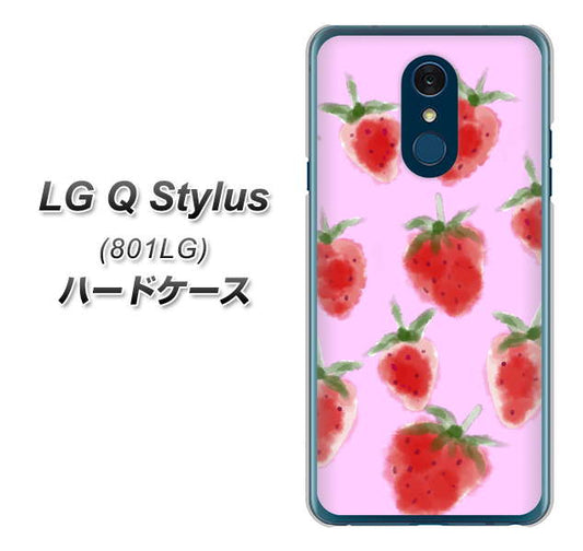 Y!mobile LG Q Stylus 801LG 高画質仕上げ 背面印刷 ハードケース【YJ180 イチゴ 水彩180】